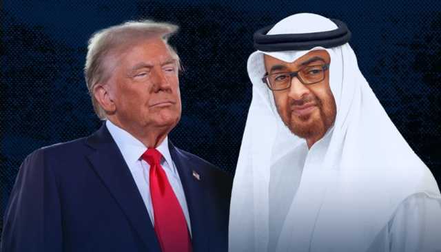 محمد بن زايد وترامب يبحثان هاتفياً العلاقات والمستجدات في الشرق الأوسط