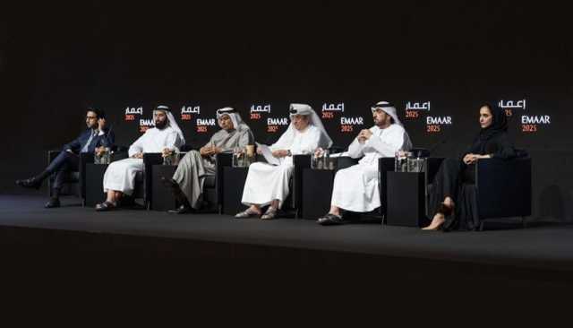 'إعمار العقارية' توزع 100% أرباحاً عن 2024
