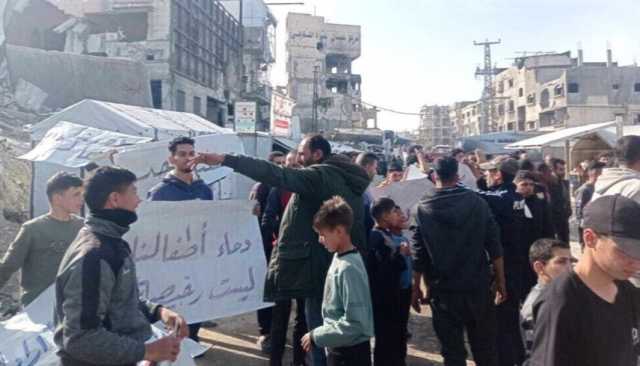 شاهد.. متظاهرون في غزة: 'حماس بره'