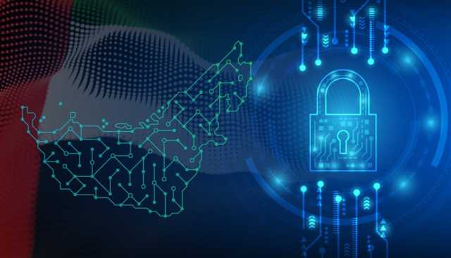 خبراء: الإمارات نجحت في بناء منظومة سيبرانية قوية هذه مقوماتها