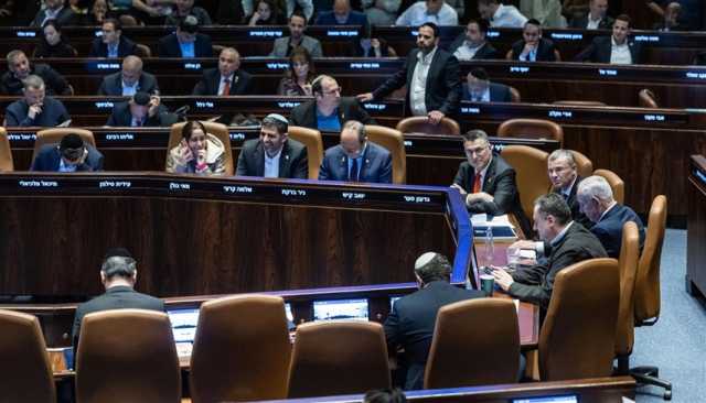 وسط مقاطعة المعارضة.. الكنيست الإسرائيلي يقر قانوناً يغير تركيبة القضاة