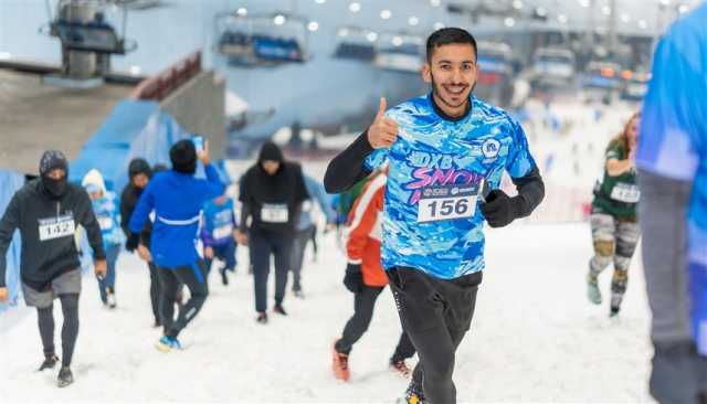 'سكي دبي' يستضيف سباق دي إكس بي سنو ران
