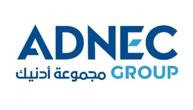 'أدنيك' تحجز 94% من مساحة النسخة الرابعة لـ 'اصنع في الإمارات'