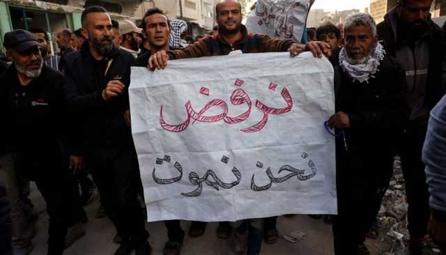 لليوم الثالث.. مظاهرات ضد حماس في قطاع غزة