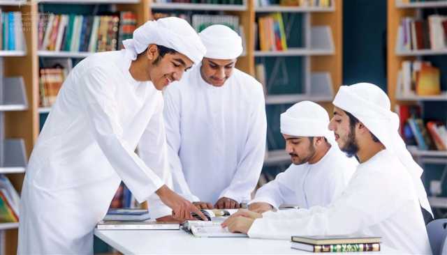 أكاديميون: مؤسسة زايد للتعليم استثمار استراتيجي في القدرات البشرية