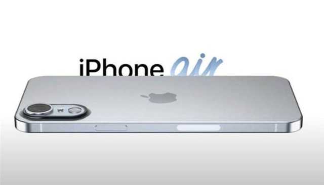 'iPhone 17 Air'.. هل تُخطط آبل لإطلاق أنحف هاتف محمول؟