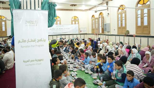 'زايد الإنسانية' تنفذ مبادرة إفطار صائم في مصر وماليزيا