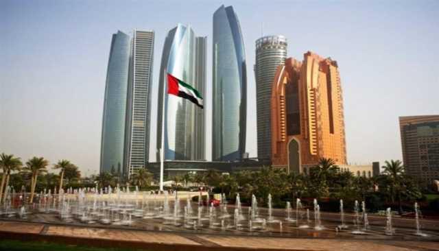 اقتصاد أبوظبي يتقدم لمستوى قياسي ويبلغ 1.2 تريليون درهم في 2024
