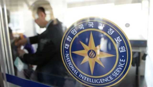 كوريا الجنوبية تحذر من وقوع هجمات إرهابية خلال قمة 'آبيك'