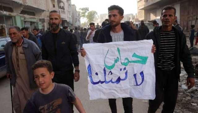 تقرير: إحباط في حماس بسبب مظاهرات غزة