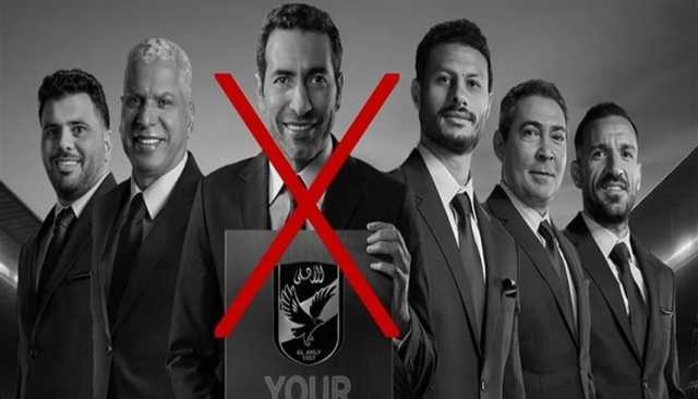 الأهلي يثير الجدل مجدداً بمتابعة أبوتريكة على إكس