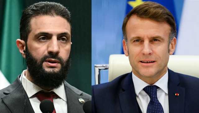 بثلاثة شروط.. ماكرون يعلن استعداده لاستقبال أحمد الشرع