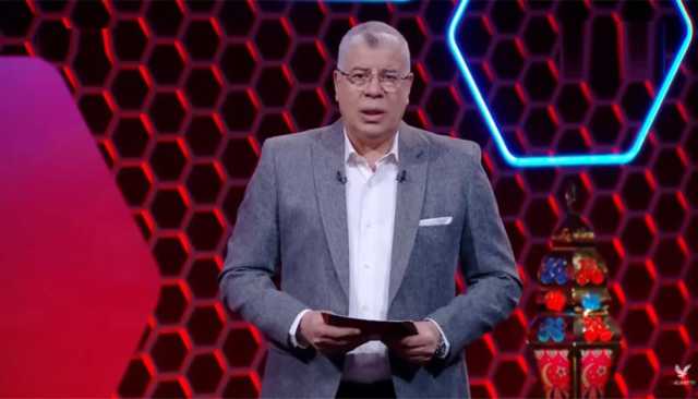 شوبير معلقاً: 'كأس مصر من دون الأهلي ما لوش طعم'