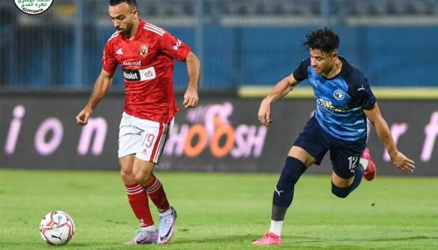 بيراميدز يطلب حكاماً أجانب لمواجهة الأهلي