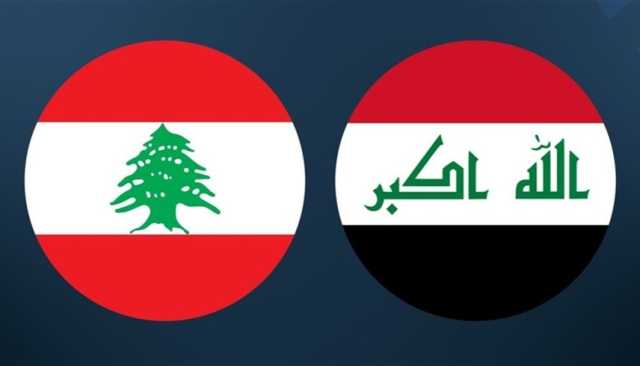 مدة 6 أشهر..العراق يزود لبنان بالوقود