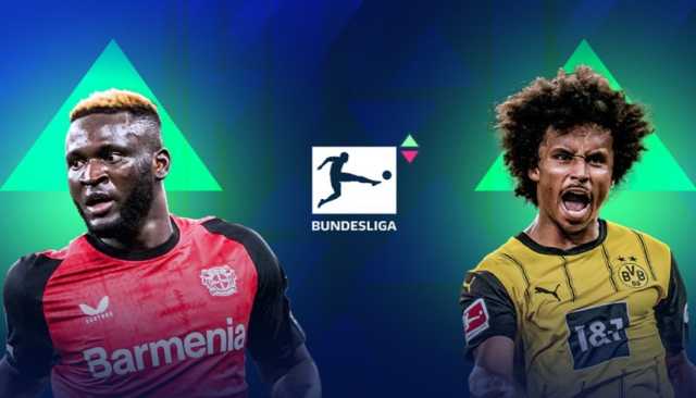 'ميركاتو' الدوري الألماني أوائل يونيو