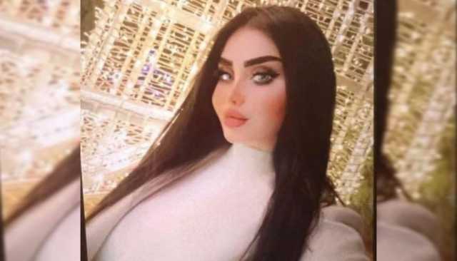 العراق.. مقتل بلوغر شهيرة في أول أيام العيد