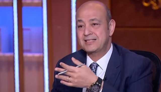 عمرو أديب يعتذر لابنة هشام بركات بسبب أبوتريكة