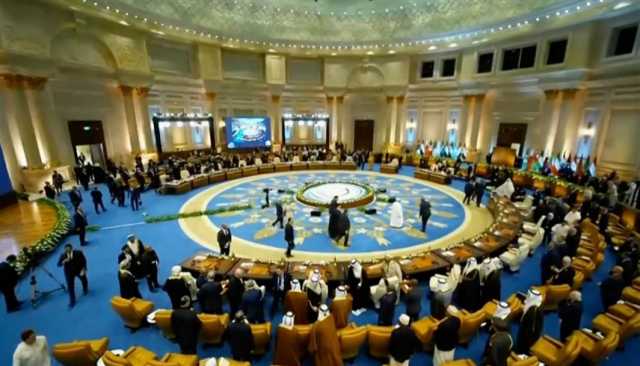 قمة الدفاع عن الوجود