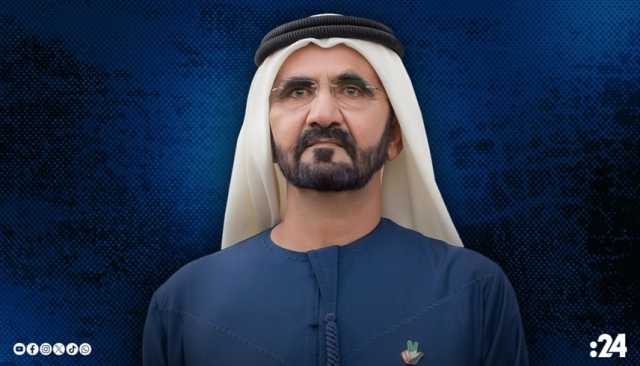 محمد بن راشد يُعيّن مساعداً للأمين العام للمجلس القضائي لإمارة دبي