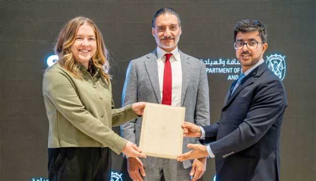 أبوظبي تستضيف منتدى 'سكيفت غلوبال فورم إيست' 2025