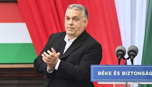 أوربان: أوروبا لا تستطيع تمويل أوكرانيا دون واشنطن