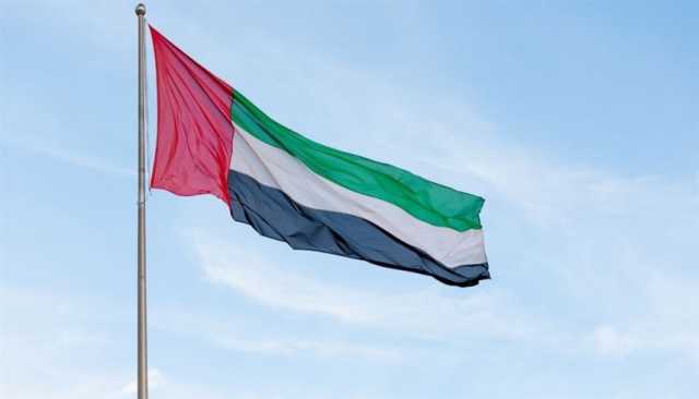 الإمارات تحتفي غداً بـ 'يوم المرأة العالمي'