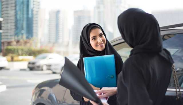 إماراتيات: الاستثمار في المرأة يعزز دورها في مسيرة التنمية المستدامة