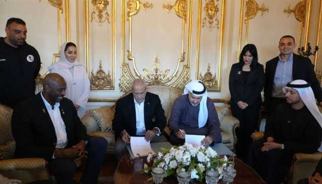 'السوبر الإماراتي المصري' للرجبي في العلمين أغسطس