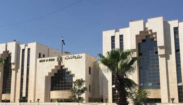 عددها يفوق 5 ملايين..سوريا تُلغي بلاغات منع السفر من عهد الأسد