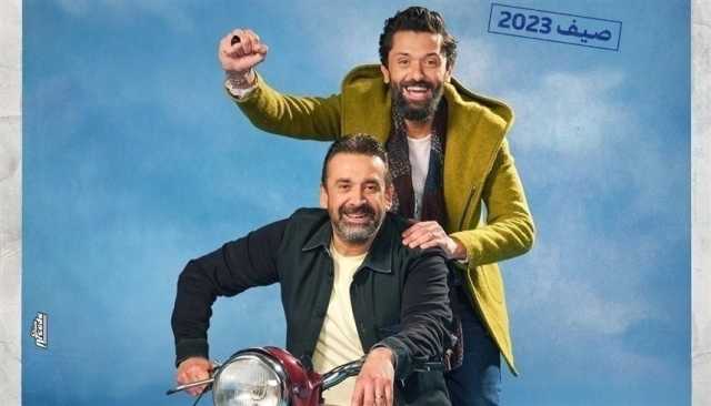 مخرج 'بيت الروبي' يكشف عن إيراداته