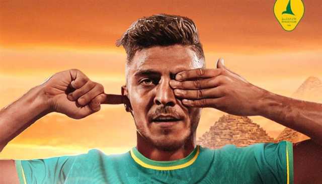 محمد شريف لاعباً للخليج السعودي