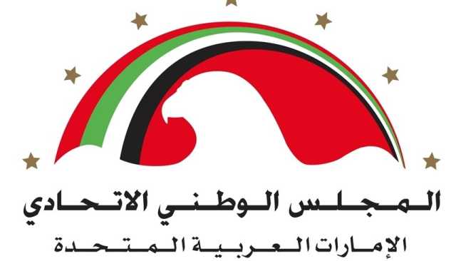 دورة انتخابية راقية