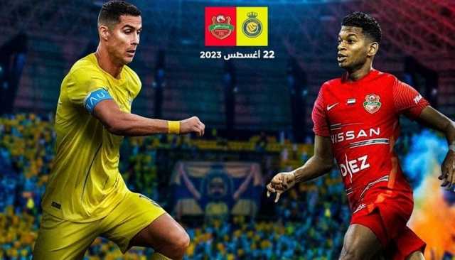 أبطال آسيا: شباب الأهلي يصطدم بالنصر