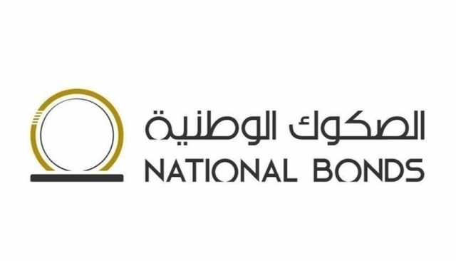 82 % من موظفي الإمارات يرحبون باستثمار أصحاب العمل في مستحقات نهاية الخدمة