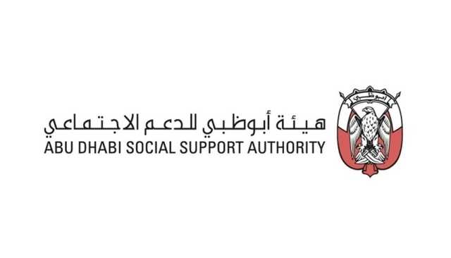 164 مستفيداً التحقوا ببرامج التعليم العام والمستمر لدى 'الإمارات للتعليم المدرسي'