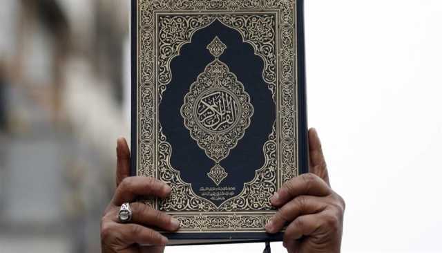الكويت ترحب بجهود الدنمارك لحظر حرق القرآن