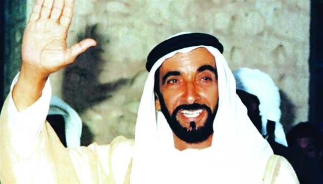 الشيخ زايد.. اللقاء الأول