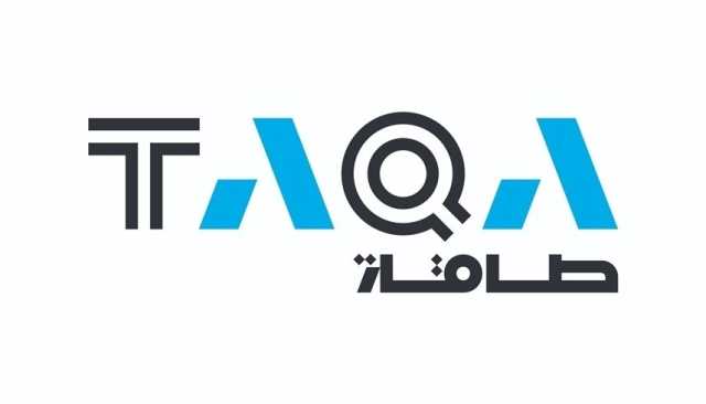 طاقة تدرج سندات عادية وخضراء في أبوظبي بـ 1.5 مليار دولار