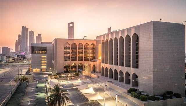 في النصف الأول من 2023.. بنوك الإمارات تمول التجارة والصناعة بـ 28.5 مليار درهم