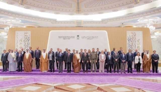 قمة جدة حول أوكرانيا.. 'انطلاقة' نحو تحقيق السلام