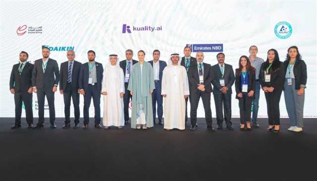 'دايكن' توقع تعهد الشركات المسؤولة مناخياً لتحقيق صافي انبعاثات صفري بحلول 2050