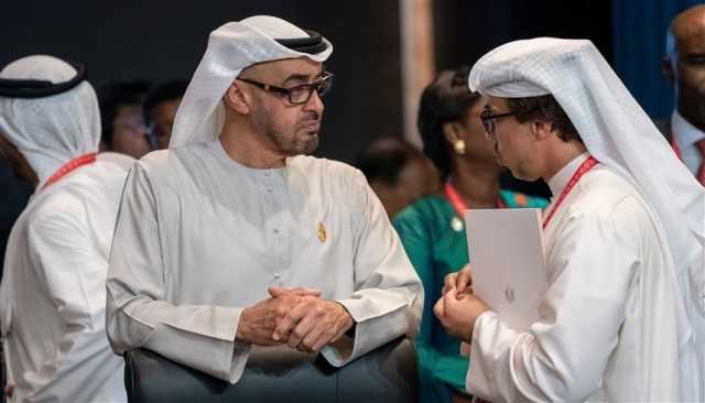 الإمارات و'العشرين'