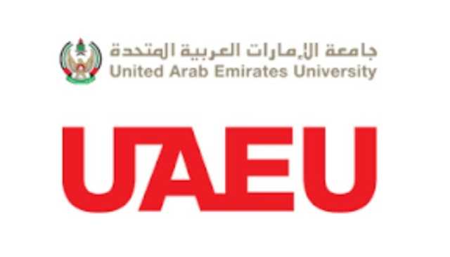 جامعة الإمارات تستضيف الدورة الـ12 لمنتدى بناء الوعي السياسي لطلبة الجامعات