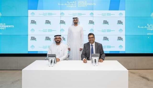 القمة العالمية للحكومات تطلق شراكة معرفية مع منتدى الهند العالمي