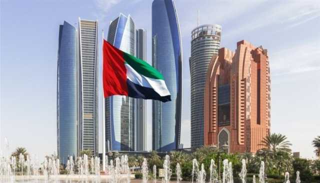 الإمارات تشارك في اجتماع وزراء ورؤساء أجهزة الخدمة المدنية بدول 'التعاون' بمسقط