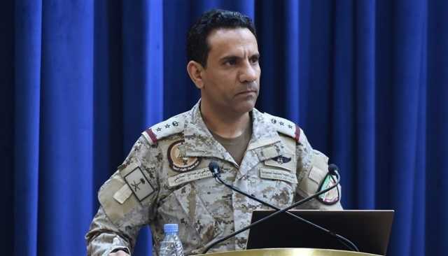 التحالف يحتفظ بحق الرد على 'هجوم' ميليشيا الحوثي