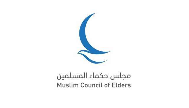 'حكماء المسلمين' ينظم مؤتمر دور الأديان في التغيرات المناخية
