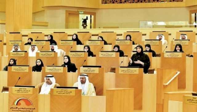 مشاركة فاعلة للشباب في جميع الفصول التشريعية المجلس الوطني الاتحادي