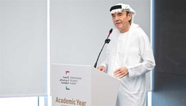 أكاديمية أنور قرقاش تضم دفعة جديدة من دبلوماسيي المستقبل